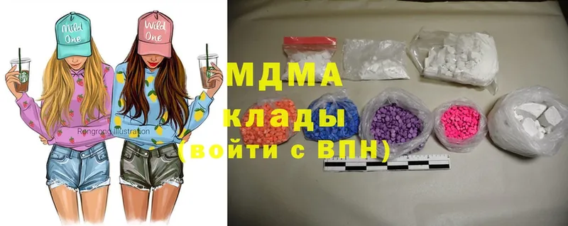 MDMA crystal  мега tor  Нытва 